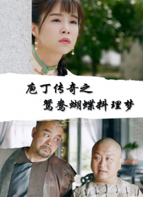 91精品在线一区二区